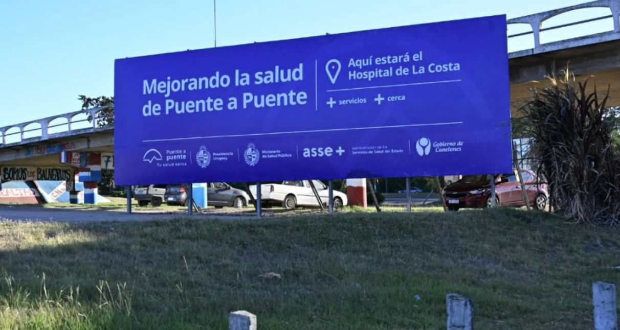 Hospital en Atlántida